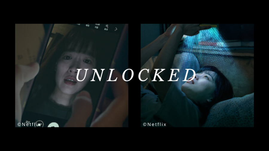 Above is a digitally constructed image of Netflixs 2023 film Unlocked. In this article, Tolu Oyesanya gives a summary and analysis of the film. The commendable cinematography takes the audience on a suspenseful journey through the dangers of technology and the consequences of oversharing, Oyesanya said.