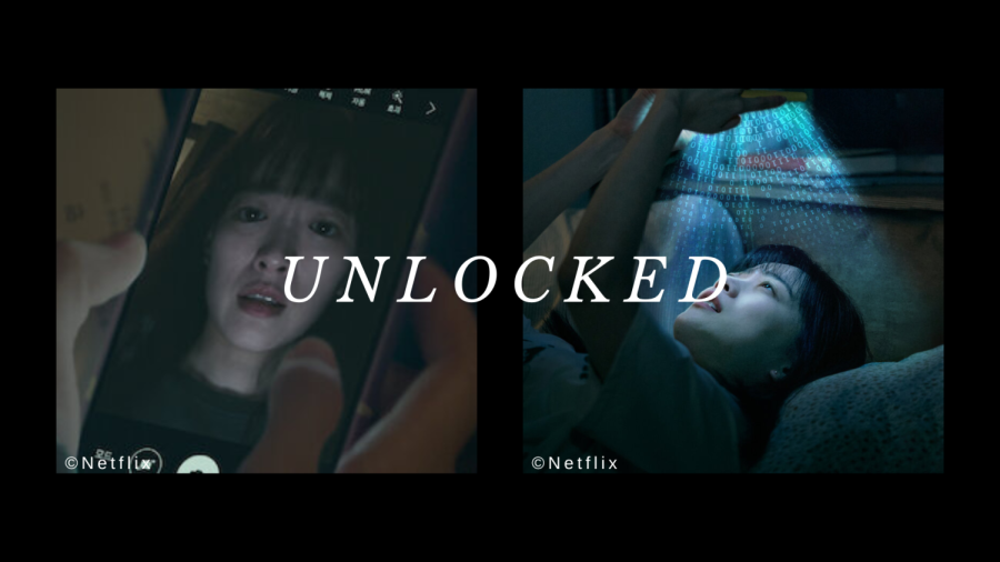 Above is a digitally constructed image of Netflix's 2023 film "Unlocked." In this article, Tolu Oyesanya gives a summary and analysis of the film. The commendable cinematography "takes the audience on a suspenseful journey through the dangers of technology and the consequences of oversharing," Oyesanya said.